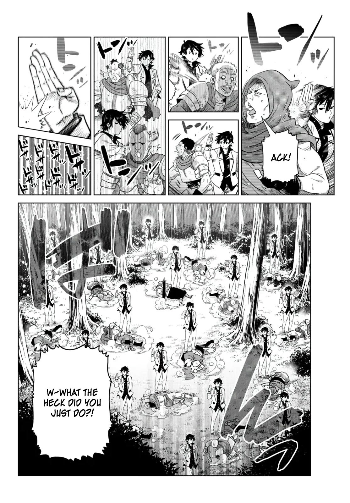 The Fallen Brother Is Actually the Strongest: The Strongest Hero in History Is Reincarnated and Unknowingly Unmatched at the School Chapter 7 page 46 - Chapter 7