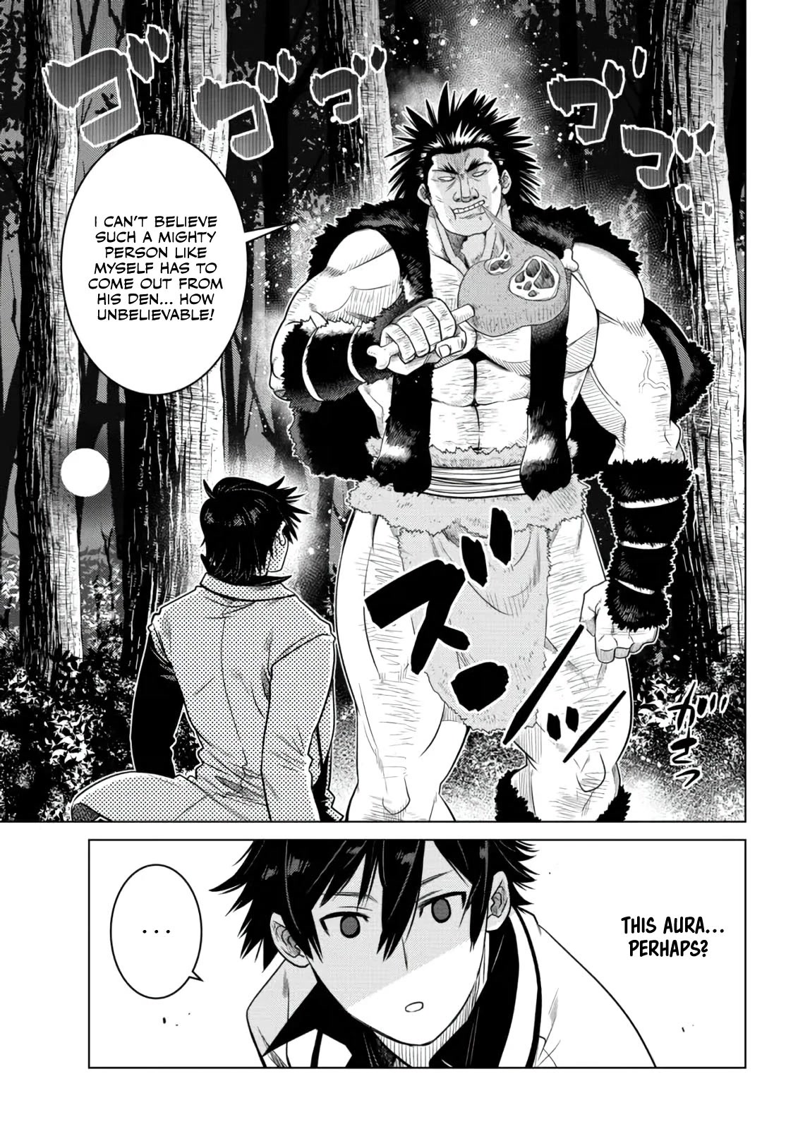 The Fallen Brother Is Actually the Strongest: The Strongest Hero in History Is Reincarnated and Unknowingly Unmatched at the School Chapter 7 page 49 - Chapter 7