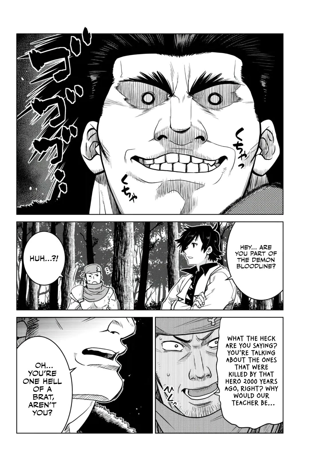 The Fallen Brother Is Actually the Strongest: The Strongest Hero in History Is Reincarnated and Unknowingly Unmatched at the School Chapter 7 page 50 - Chapter 7