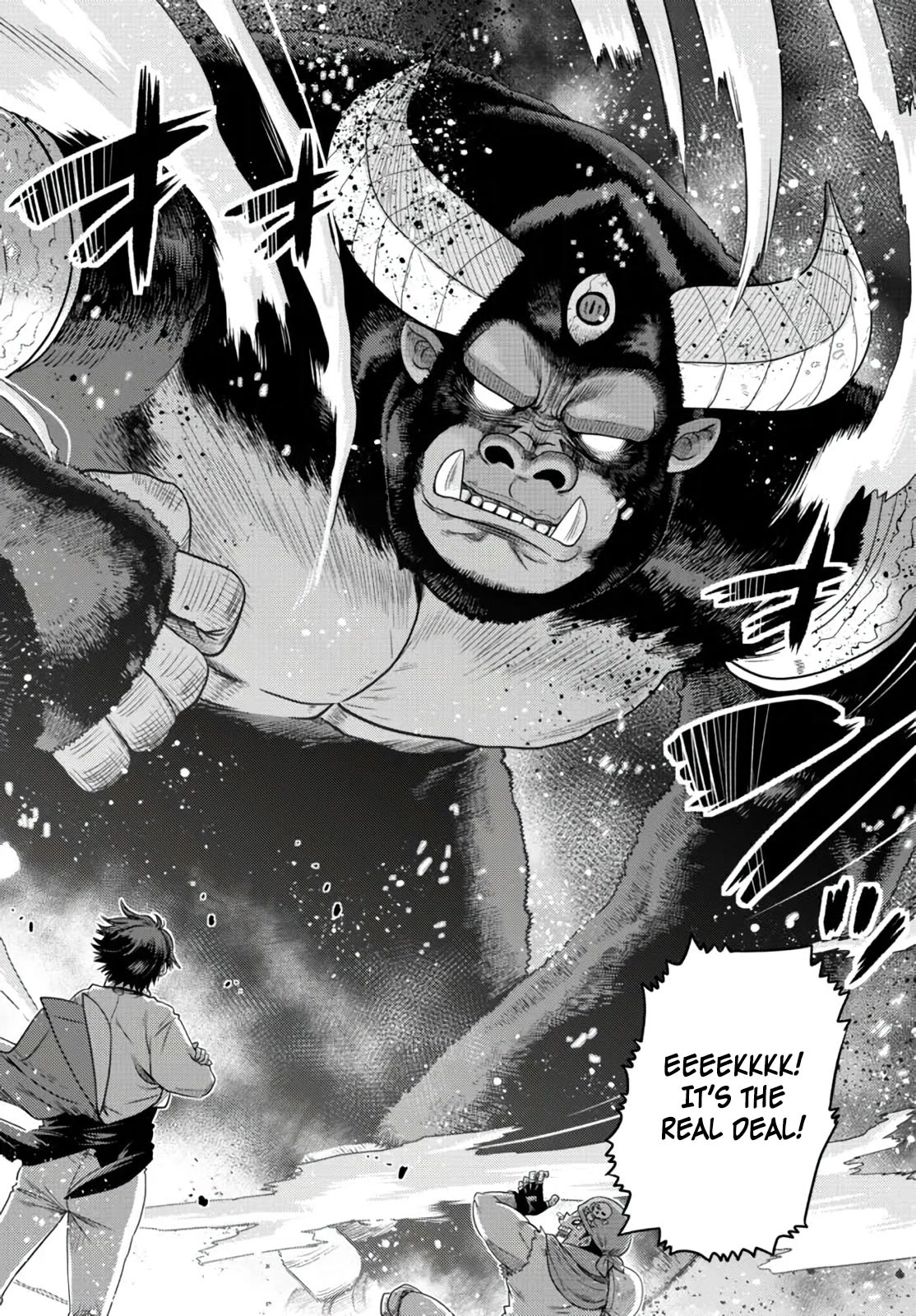 The Fallen Brother Is Actually the Strongest: The Strongest Hero in History Is Reincarnated and Unknowingly Unmatched at the School Chapter 7 page 52 - Chapter 7