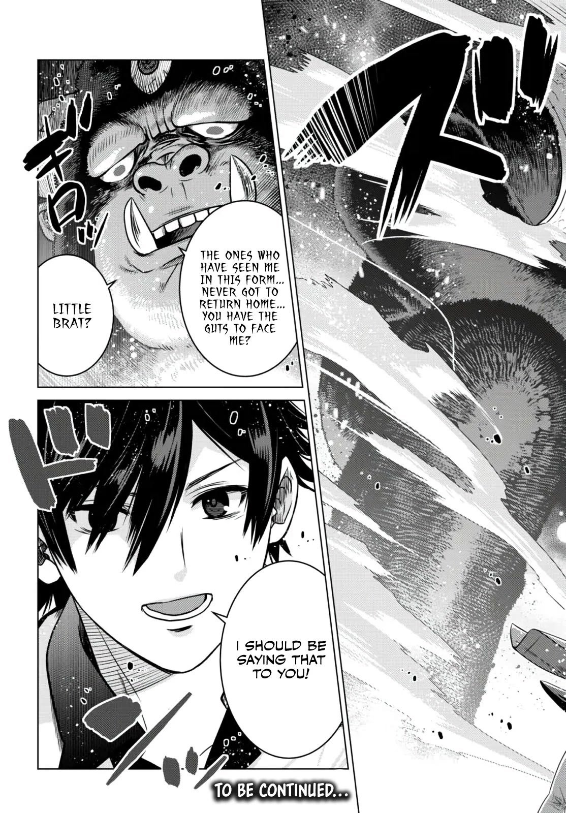 The Fallen Brother Is Actually the Strongest: The Strongest Hero in History Is Reincarnated and Unknowingly Unmatched at the School Chapter 7 page 53 - Chapter 7
