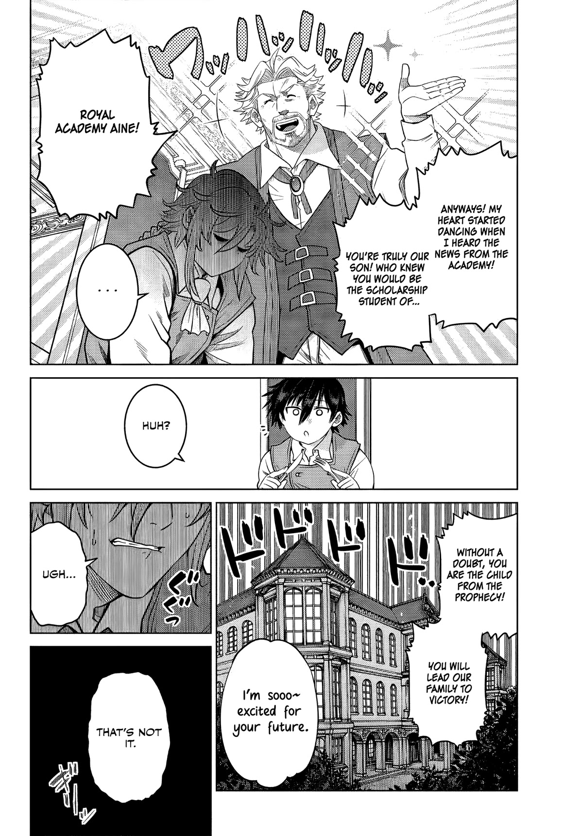 The Fallen Brother Is Actually the Strongest: The Strongest Hero in History Is Reincarnated and Unknowingly Unmatched at the School Chapter 7 page 7 - Chapter 7