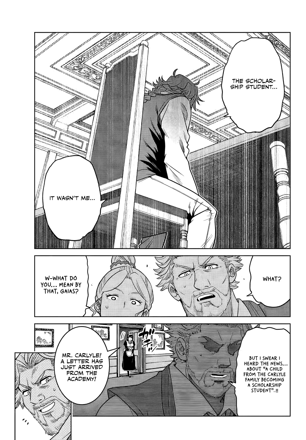 The Fallen Brother Is Actually the Strongest: The Strongest Hero in History Is Reincarnated and Unknowingly Unmatched at the School Chapter 7 page 8 - Chapter 7