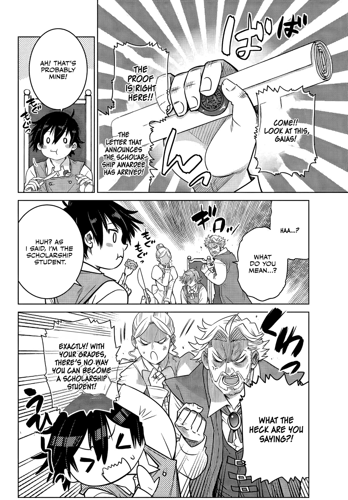 The Fallen Brother Is Actually the Strongest: The Strongest Hero in History Is Reincarnated and Unknowingly Unmatched at the School Chapter 7 page 9 - Chapter 7