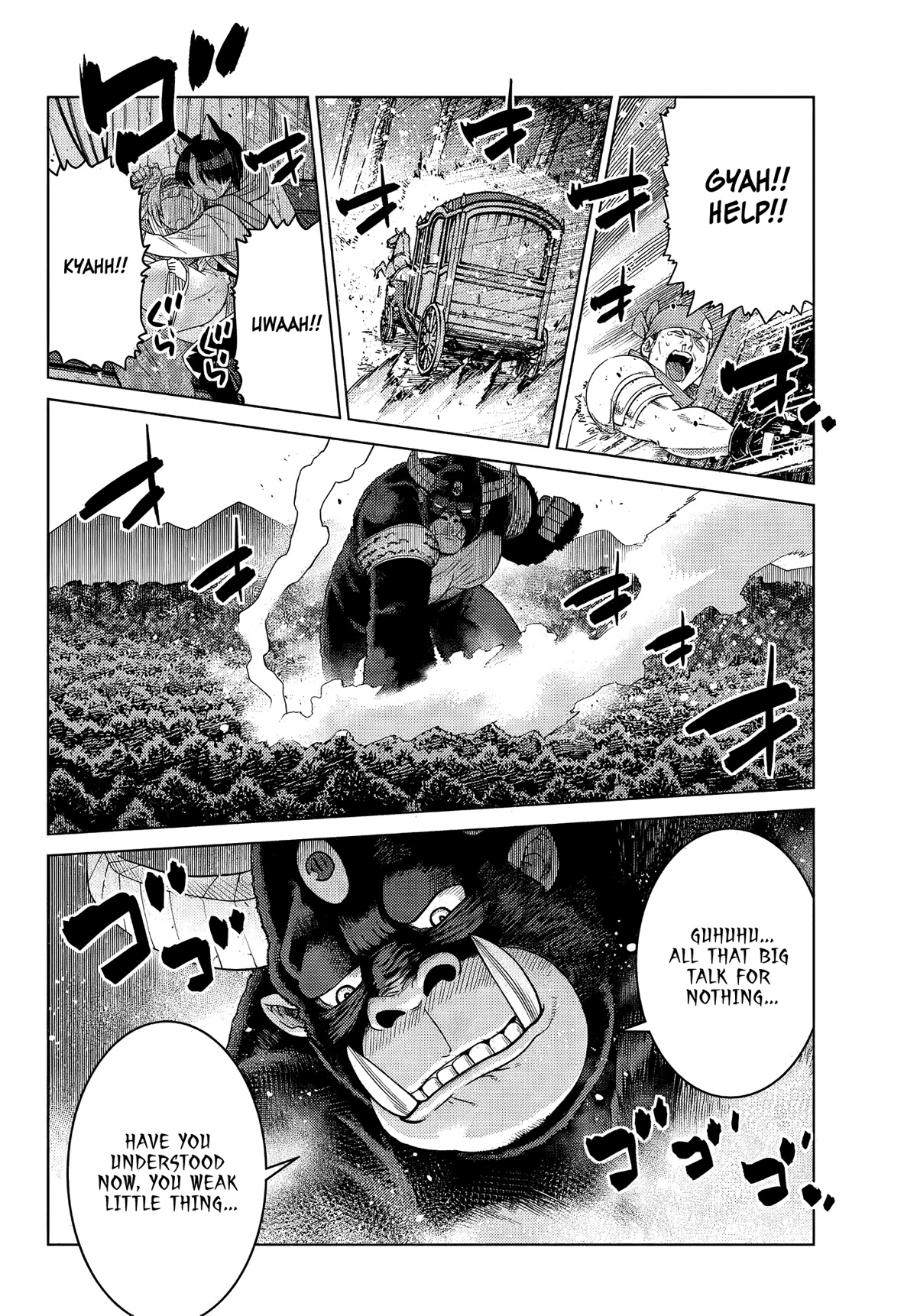 The Fallen Brother Is Actually the Strongest: The Strongest Hero in History Is Reincarnated and Unknowingly Unmatched at the School Chapter 8 page 11 - Chapter 8