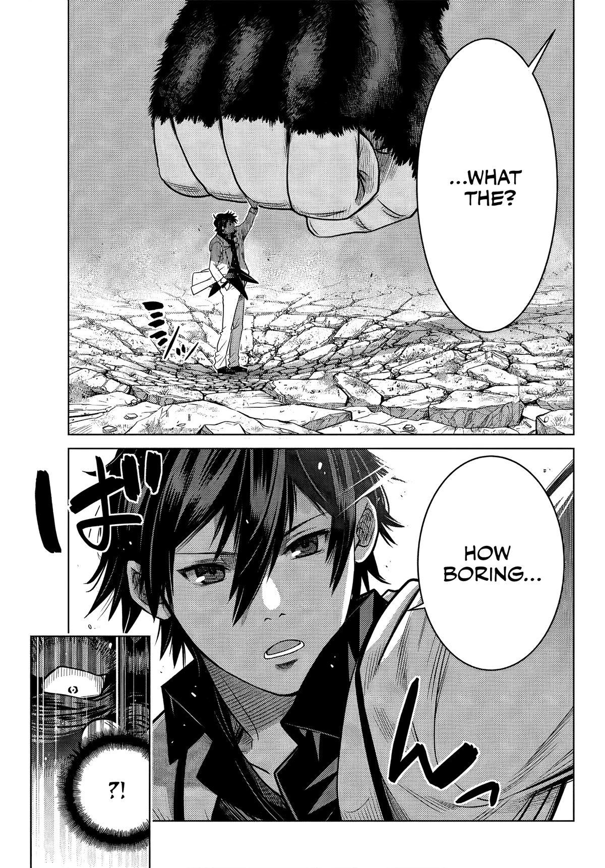The Fallen Brother Is Actually the Strongest: The Strongest Hero in History Is Reincarnated and Unknowingly Unmatched at the School Chapter 8 page 12 - Chapter 8