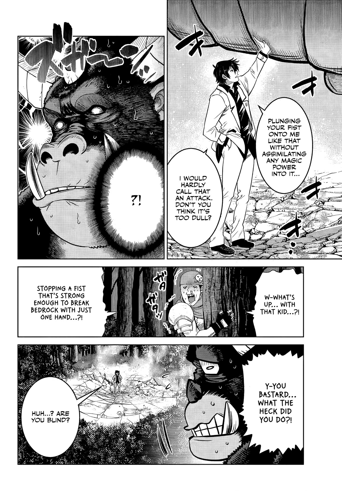 The Fallen Brother Is Actually the Strongest: The Strongest Hero in History Is Reincarnated and Unknowingly Unmatched at the School Chapter 8 page 13 - Chapter 8