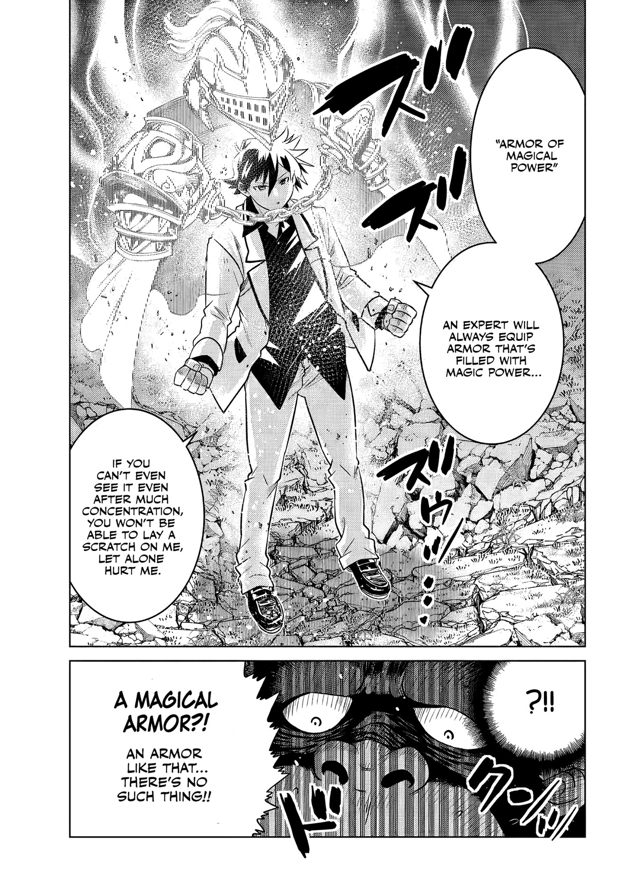 The Fallen Brother Is Actually the Strongest: The Strongest Hero in History Is Reincarnated and Unknowingly Unmatched at the School Chapter 8 page 14 - Chapter 8