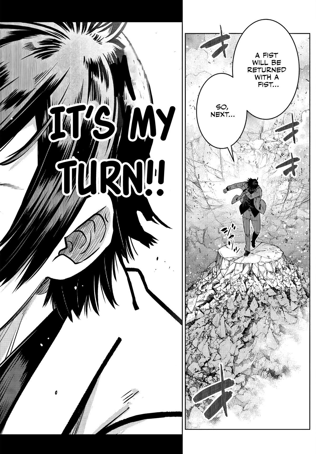 The Fallen Brother Is Actually the Strongest: The Strongest Hero in History Is Reincarnated and Unknowingly Unmatched at the School Chapter 8 page 20 - Chapter 8