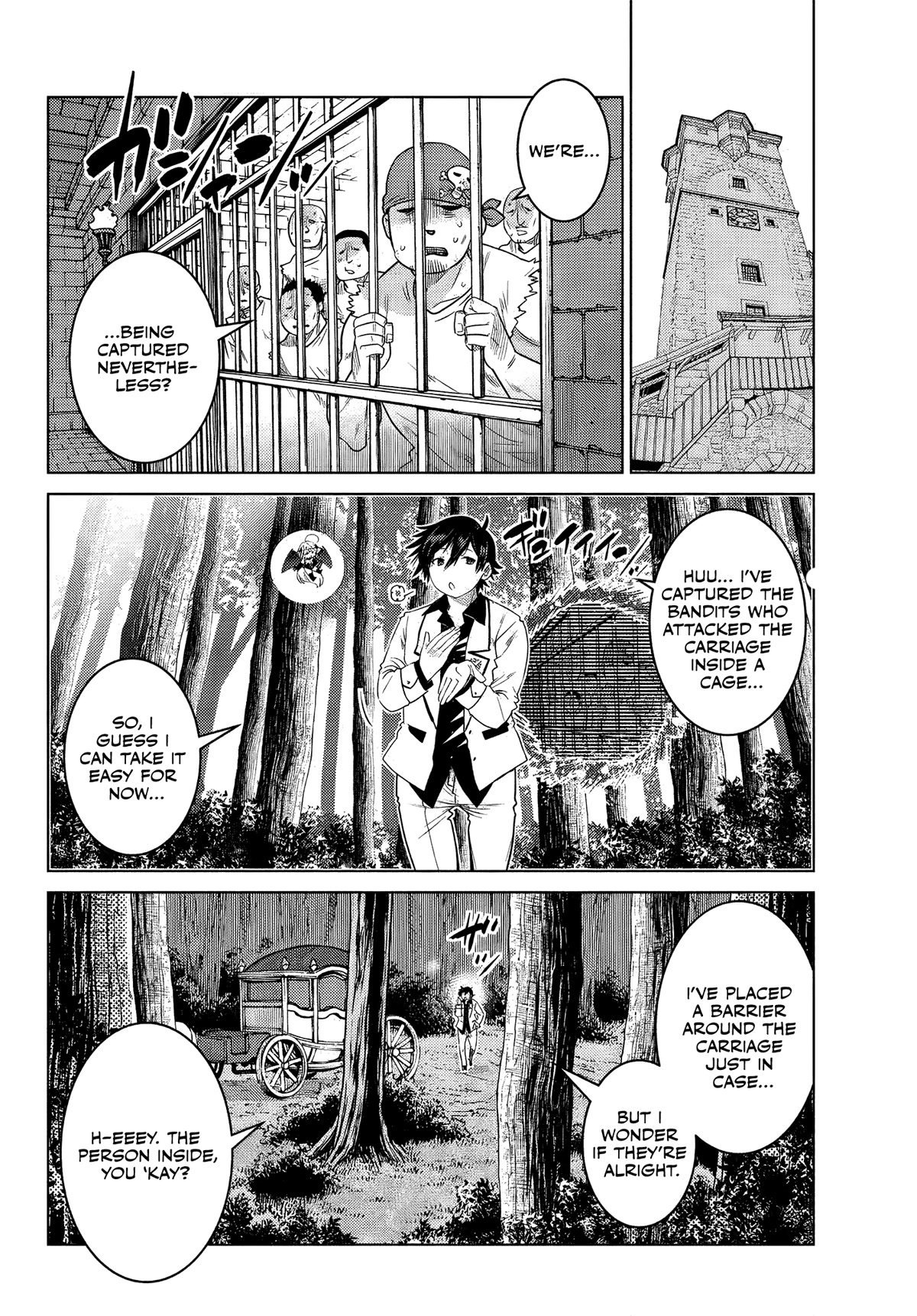 The Fallen Brother Is Actually the Strongest: The Strongest Hero in History Is Reincarnated and Unknowingly Unmatched at the School Chapter 8 page 27 - Chapter 8