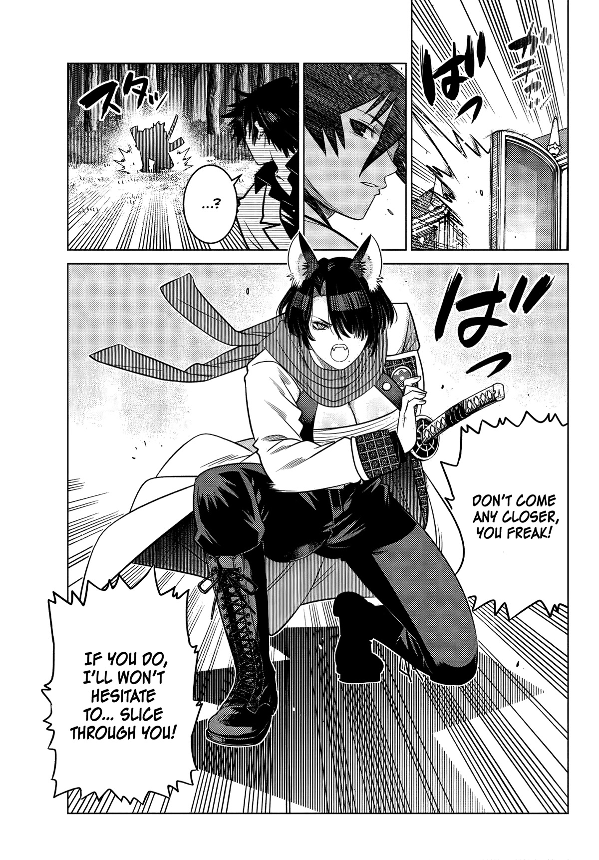 The Fallen Brother Is Actually the Strongest: The Strongest Hero in History Is Reincarnated and Unknowingly Unmatched at the School Chapter 8 page 28 - Chapter 8