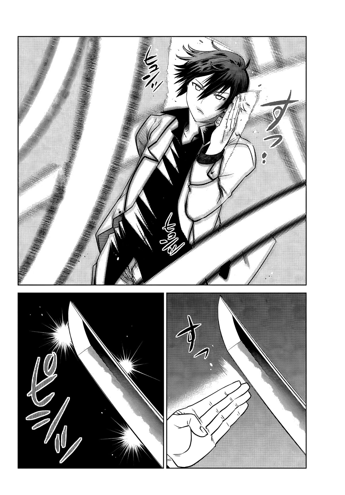 The Fallen Brother Is Actually the Strongest: The Strongest Hero in History Is Reincarnated and Unknowingly Unmatched at the School Chapter 8 page 34 - Chapter 8