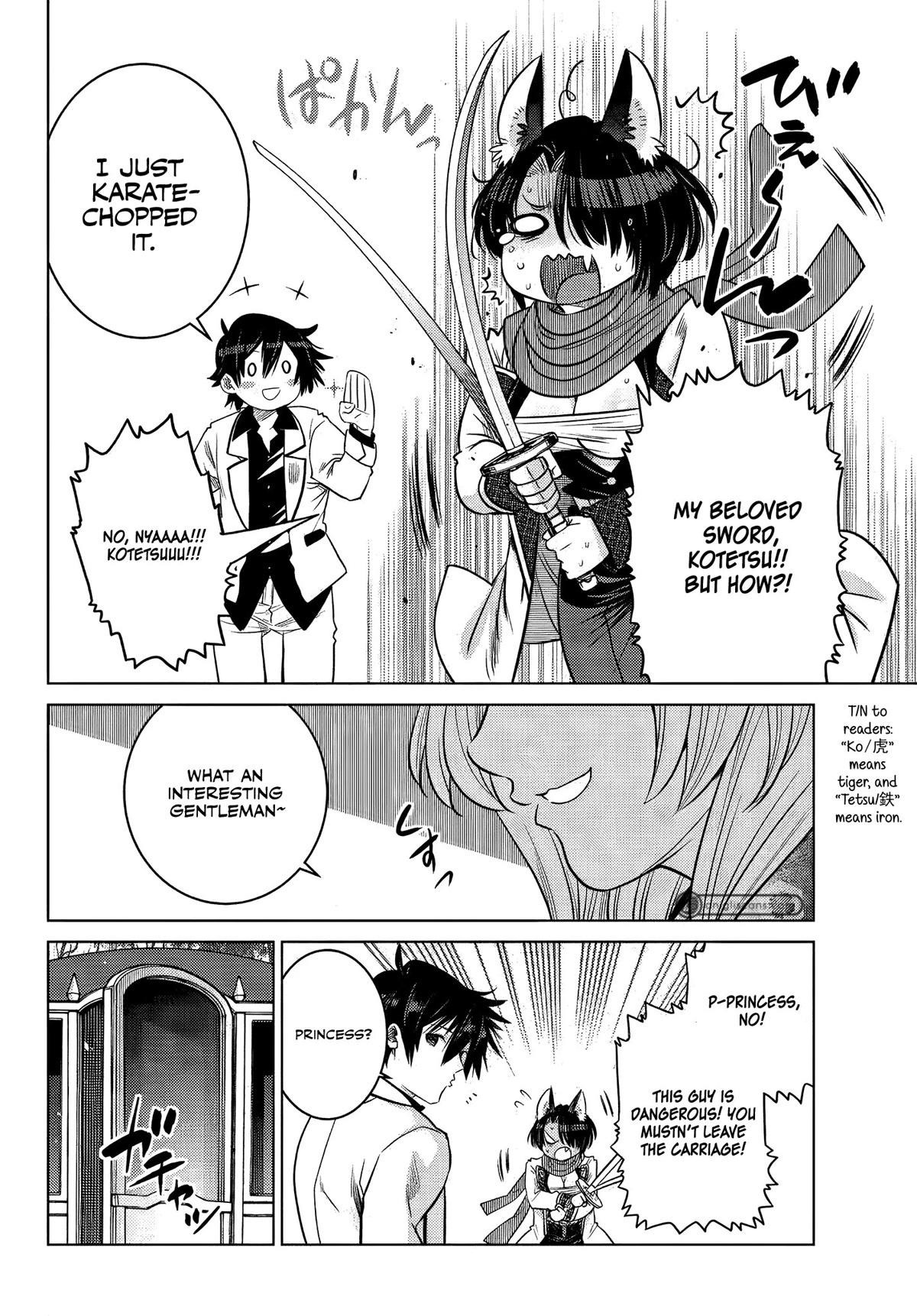 The Fallen Brother Is Actually the Strongest: The Strongest Hero in History Is Reincarnated and Unknowingly Unmatched at the School Chapter 8 page 36 - Chapter 8