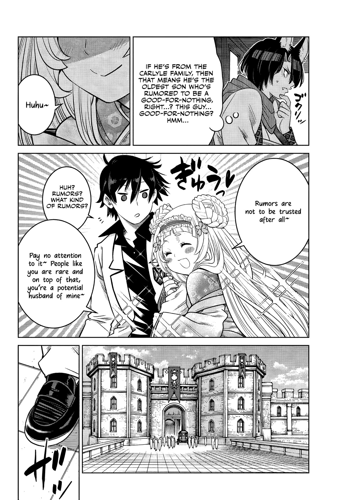 The Fallen Brother Is Actually the Strongest: The Strongest Hero in History Is Reincarnated and Unknowingly Unmatched at the School Chapter 8 page 42 - Chapter 8