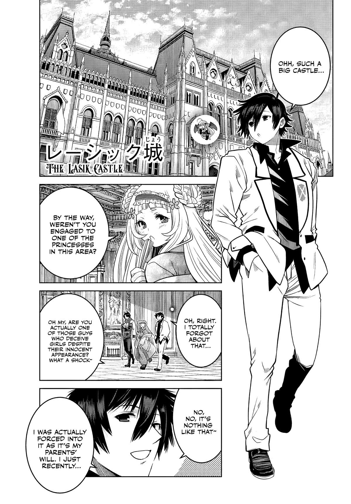 The Fallen Brother Is Actually the Strongest: The Strongest Hero in History Is Reincarnated and Unknowingly Unmatched at the School Chapter 8 page 43 - Chapter 8