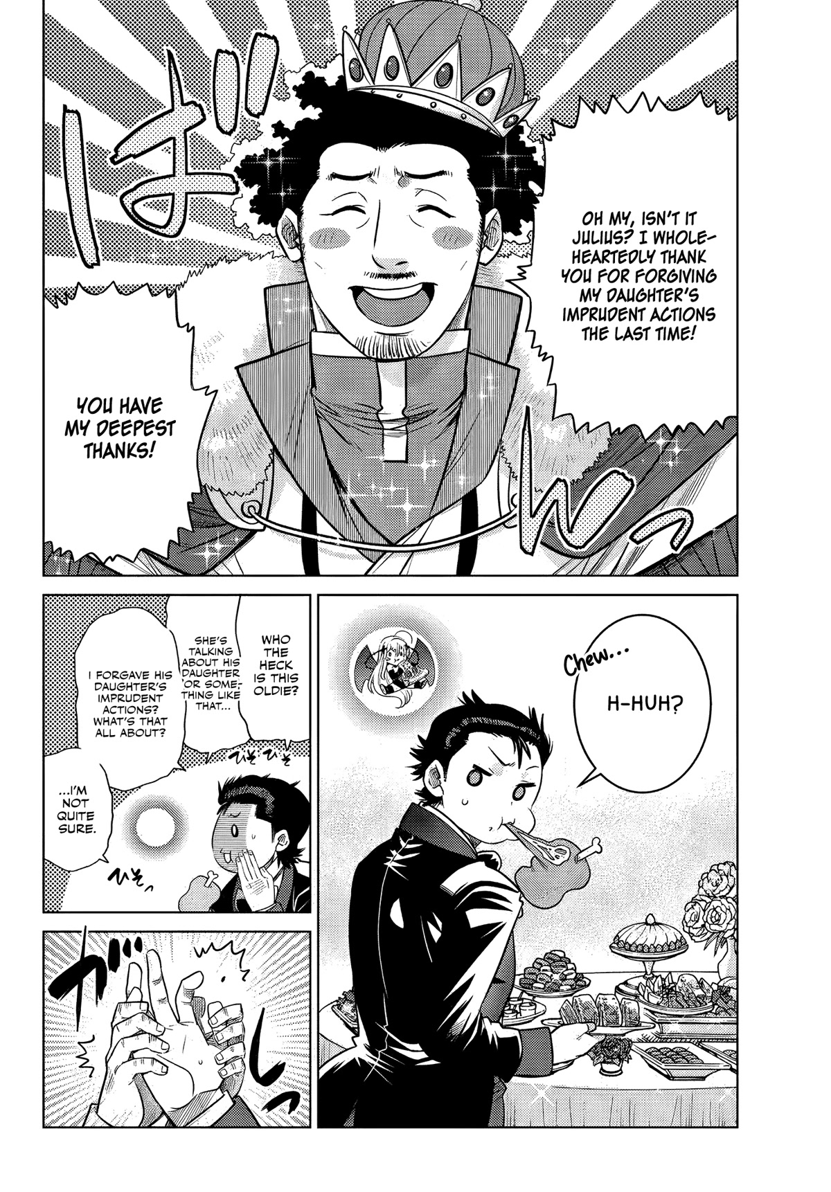 The Fallen Brother Is Actually the Strongest: The Strongest Hero in History Is Reincarnated and Unknowingly Unmatched at the School Chapter 8 page 47 - Chapter 8
