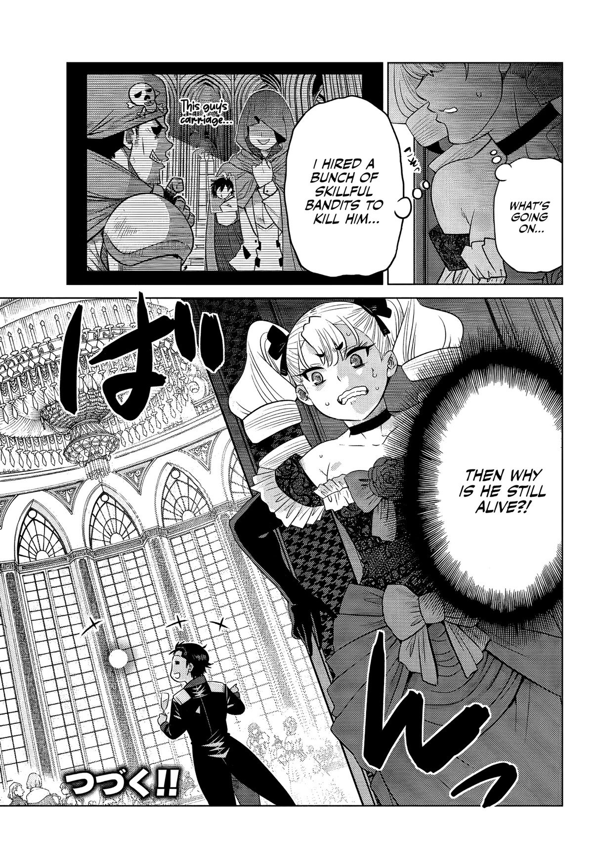 The Fallen Brother Is Actually the Strongest: The Strongest Hero in History Is Reincarnated and Unknowingly Unmatched at the School Chapter 8 page 50 - Chapter 8