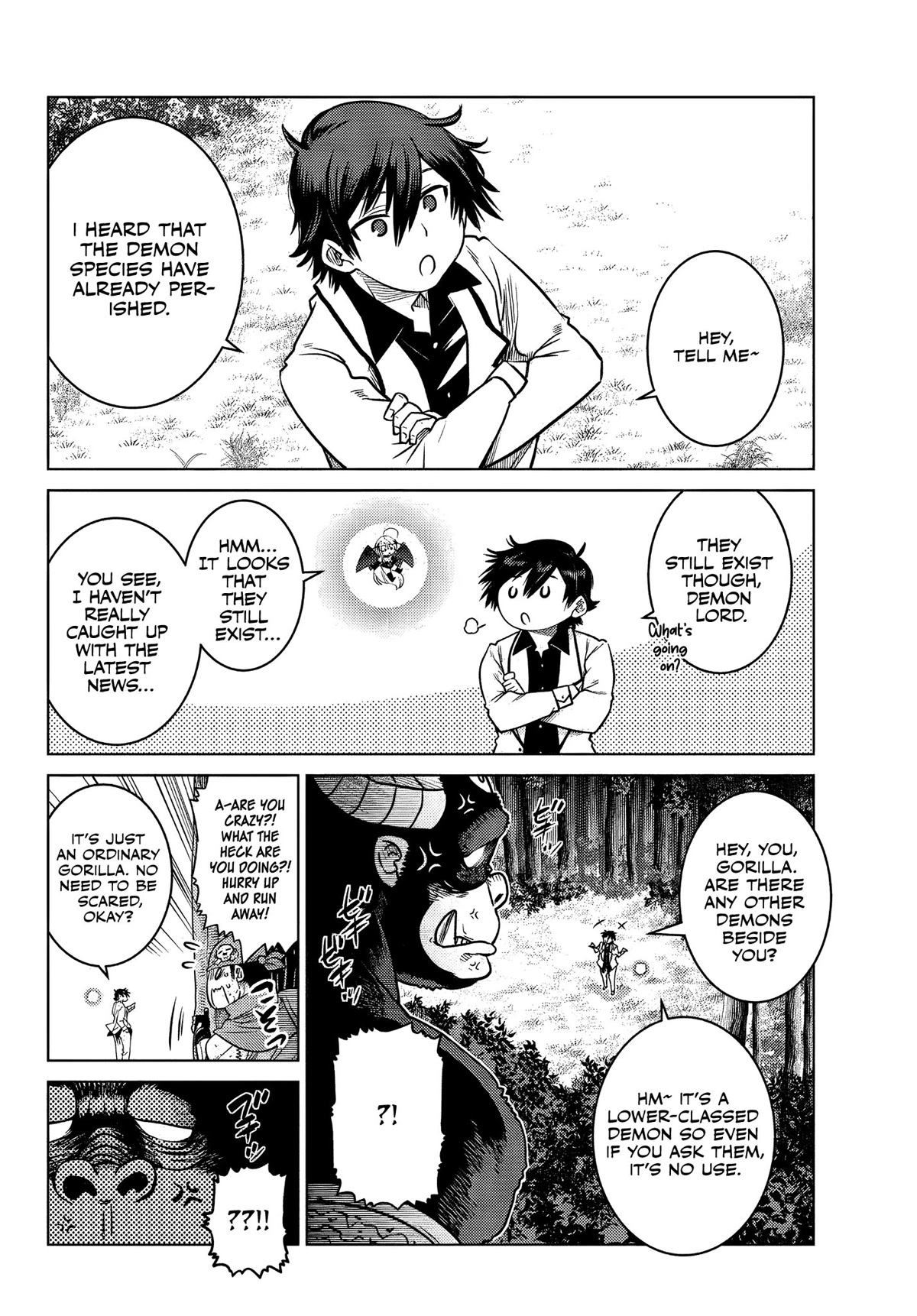 The Fallen Brother Is Actually the Strongest: The Strongest Hero in History Is Reincarnated and Unknowingly Unmatched at the School Chapter 8 page 7 - Chapter 8