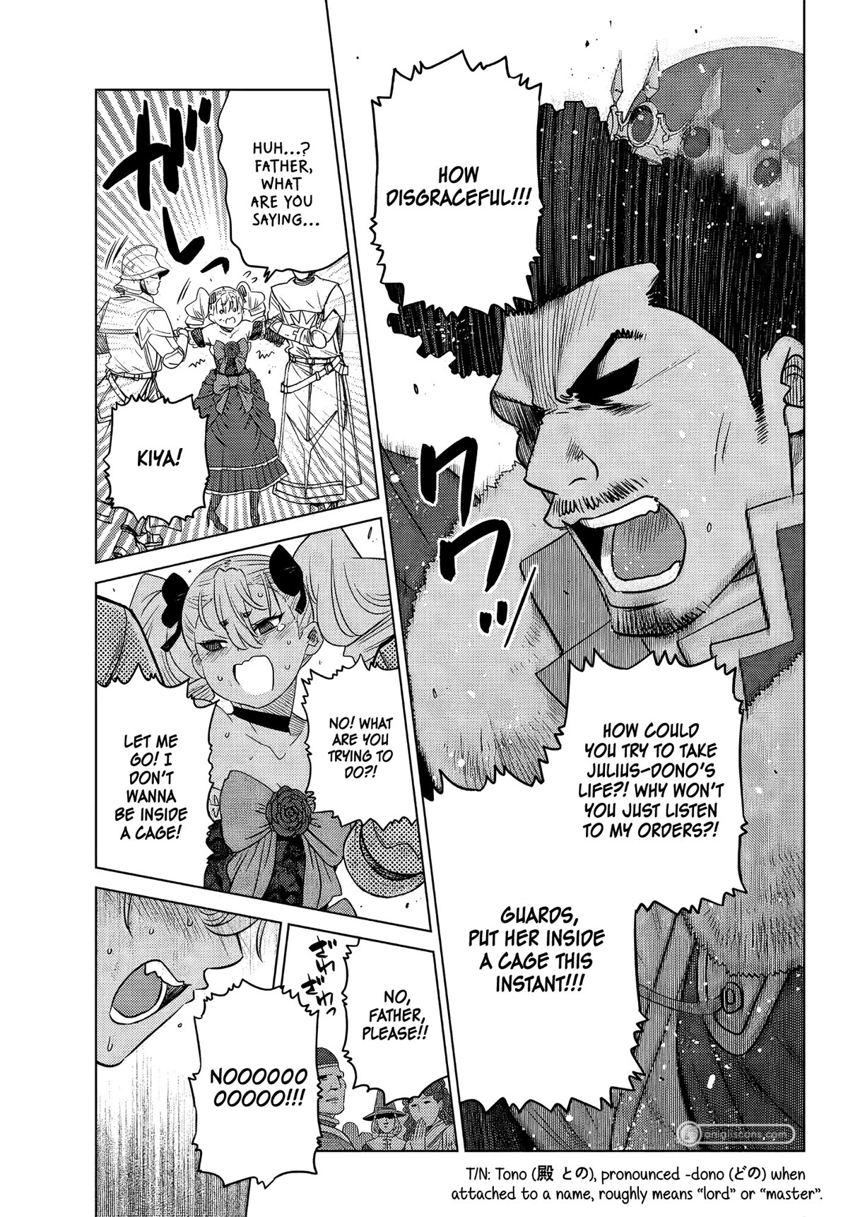 The Fallen Brother Is Actually the Strongest: The Strongest Hero in History Is Reincarnated and Unknowingly Unmatched at the School Chapter 9 page 14 - Chapter 9