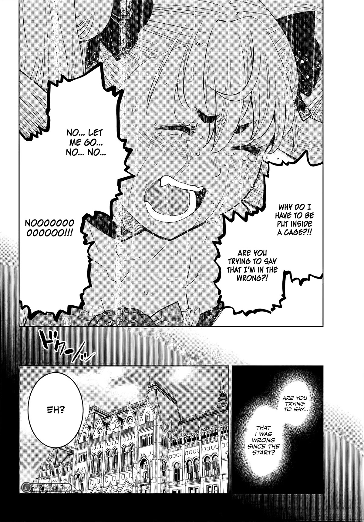 The Fallen Brother Is Actually the Strongest: The Strongest Hero in History Is Reincarnated and Unknowingly Unmatched at the School Chapter 9 page 15 - Chapter 9