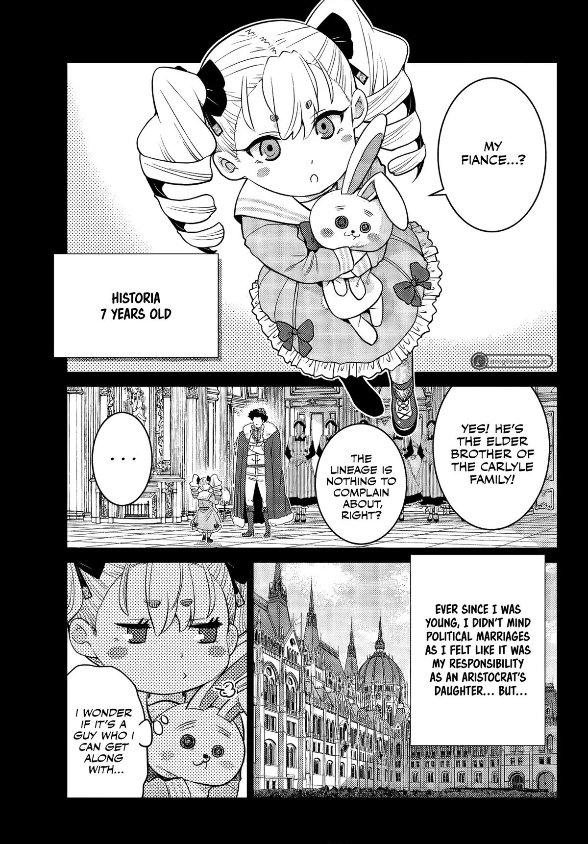 The Fallen Brother Is Actually the Strongest: The Strongest Hero in History Is Reincarnated and Unknowingly Unmatched at the School Chapter 9 page 16 - Chapter 9