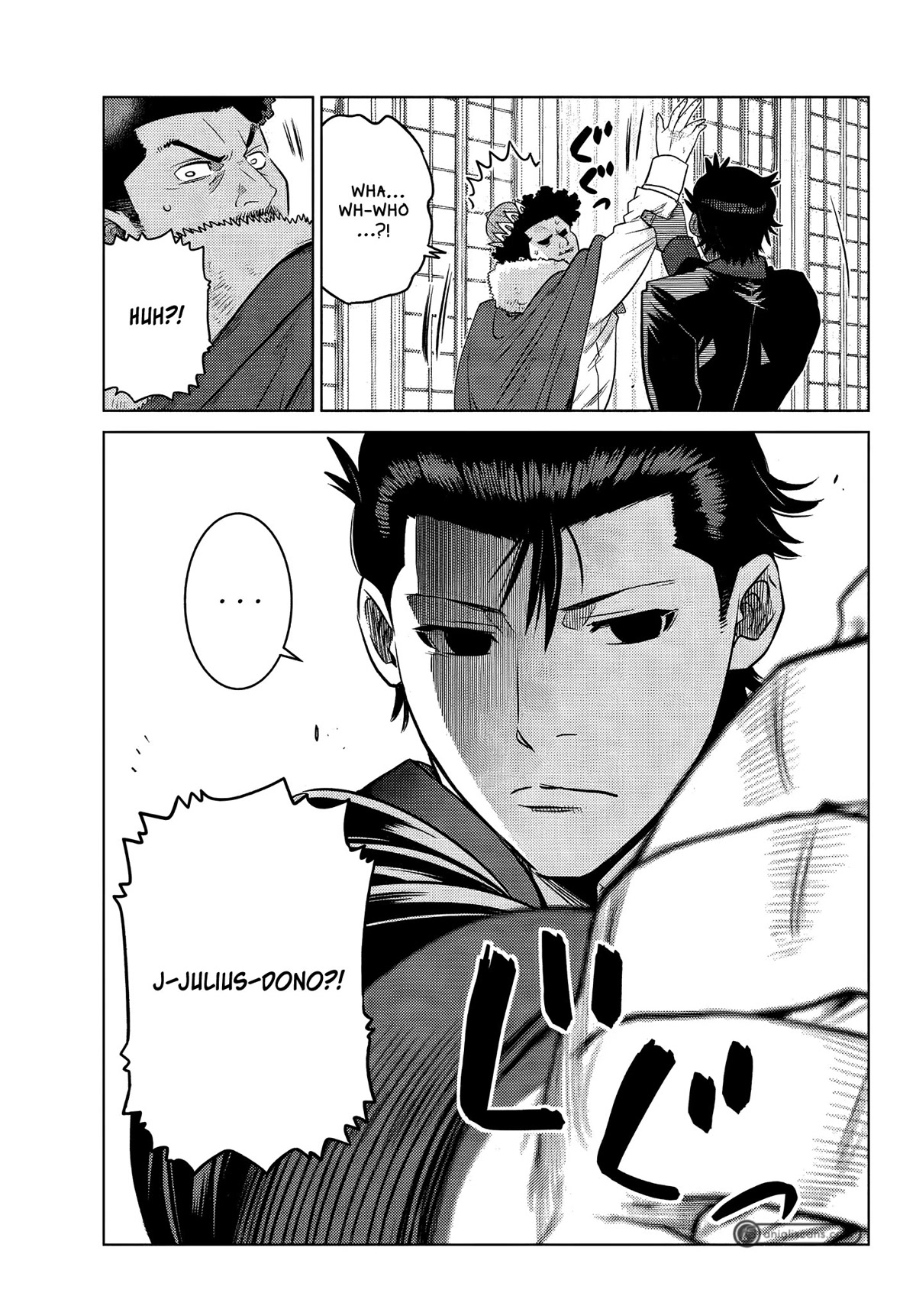 The Fallen Brother Is Actually the Strongest: The Strongest Hero in History Is Reincarnated and Unknowingly Unmatched at the School Chapter 9 page 20 - Chapter 9