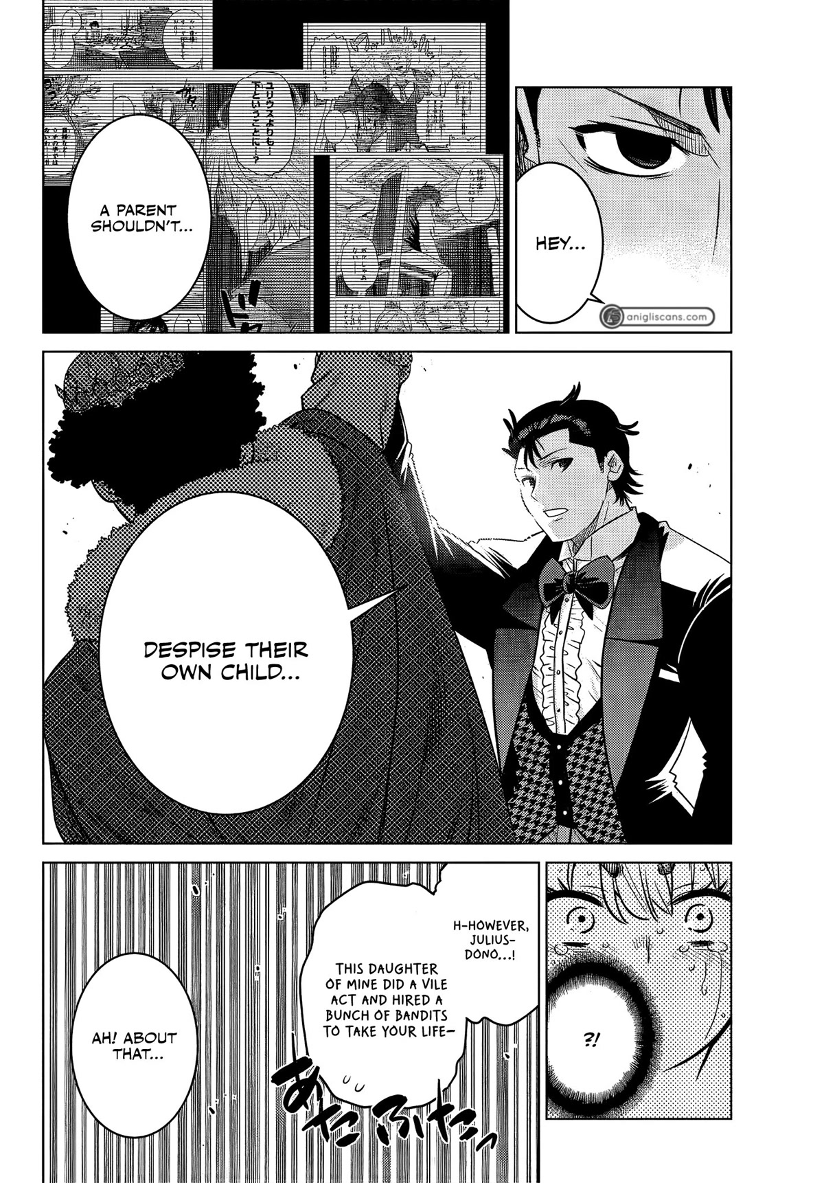 The Fallen Brother Is Actually the Strongest: The Strongest Hero in History Is Reincarnated and Unknowingly Unmatched at the School Chapter 9 page 21 - Chapter 9