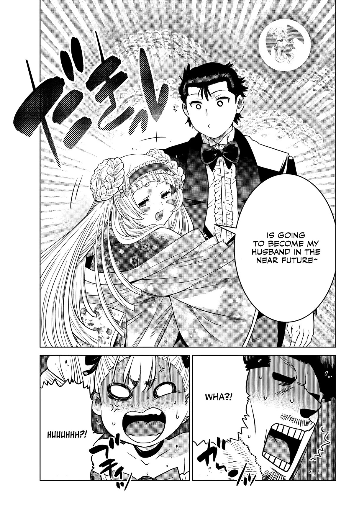 The Fallen Brother Is Actually the Strongest: The Strongest Hero in History Is Reincarnated and Unknowingly Unmatched at the School Chapter 9 page 27 - Chapter 9