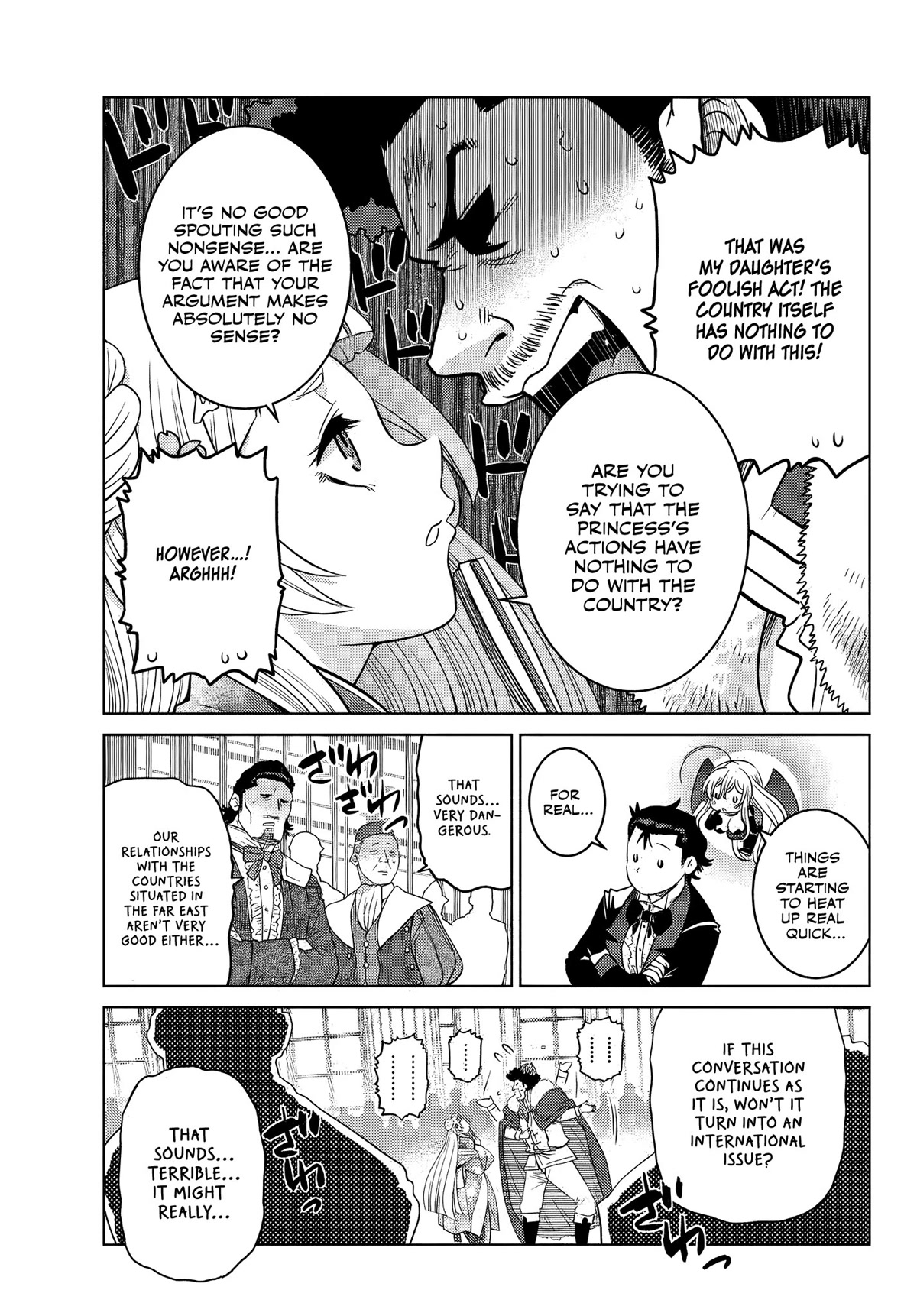 The Fallen Brother Is Actually the Strongest: The Strongest Hero in History Is Reincarnated and Unknowingly Unmatched at the School Chapter 9 page 29 - Chapter 9