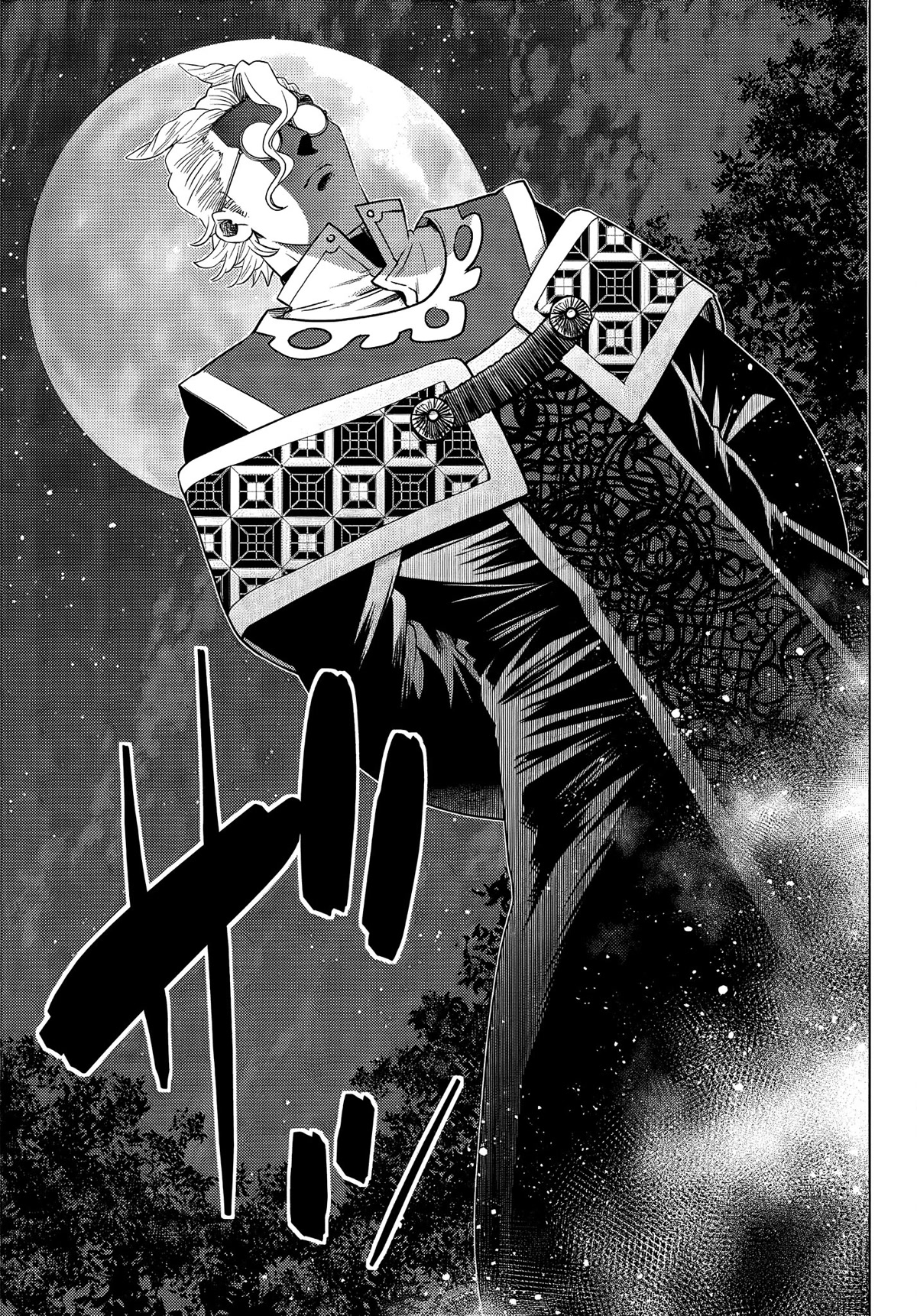 The Fallen Brother Is Actually the Strongest: The Strongest Hero in History Is Reincarnated and Unknowingly Unmatched at the School Chapter 9 page 38 - Chapter 9