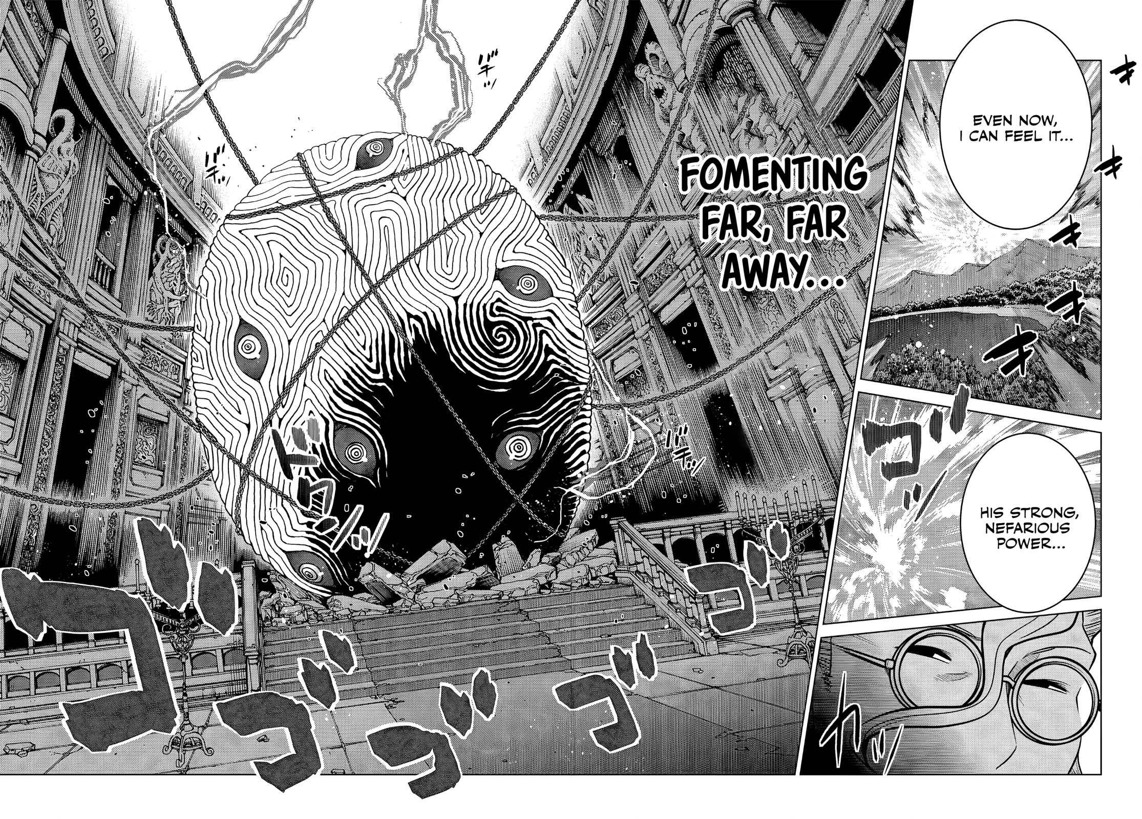 The Fallen Brother Is Actually the Strongest: The Strongest Hero in History Is Reincarnated and Unknowingly Unmatched at the School Chapter 9 page 43 - Chapter 9
