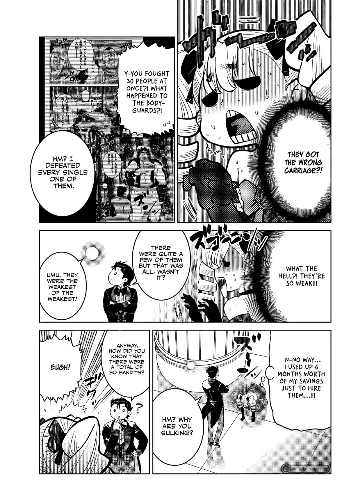 The Fallen Brother Is Actually the Strongest: The Strongest Hero in History Is Reincarnated and Unknowingly Unmatched at the School Chapter 9 page 8 - Chapter 9