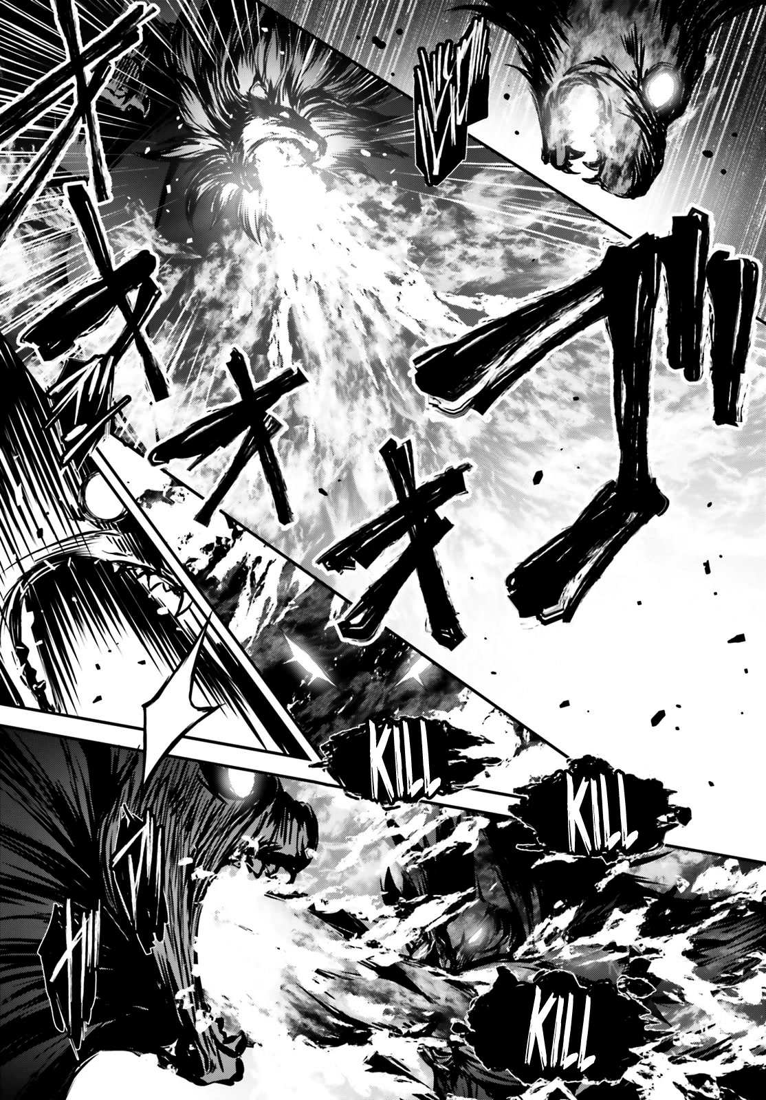 The Fallen Dog God -SLASHDØG- Chapter 11 page 11 - Chapter 11