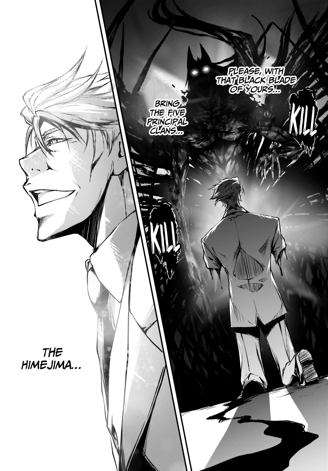 The Fallen Dog God -SLASHDØG- Chapter 11 page 21 - Chapter 11