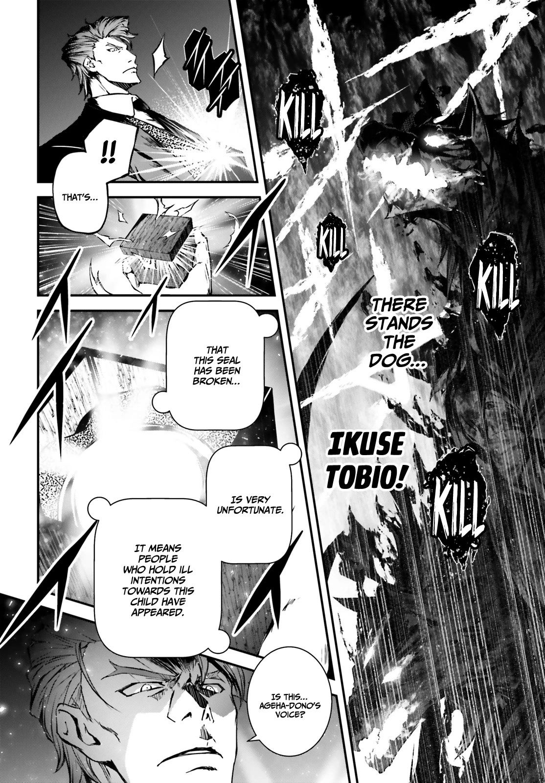 The Fallen Dog God -SLASHDØG- Chapter 11 page 3 - Chapter 11