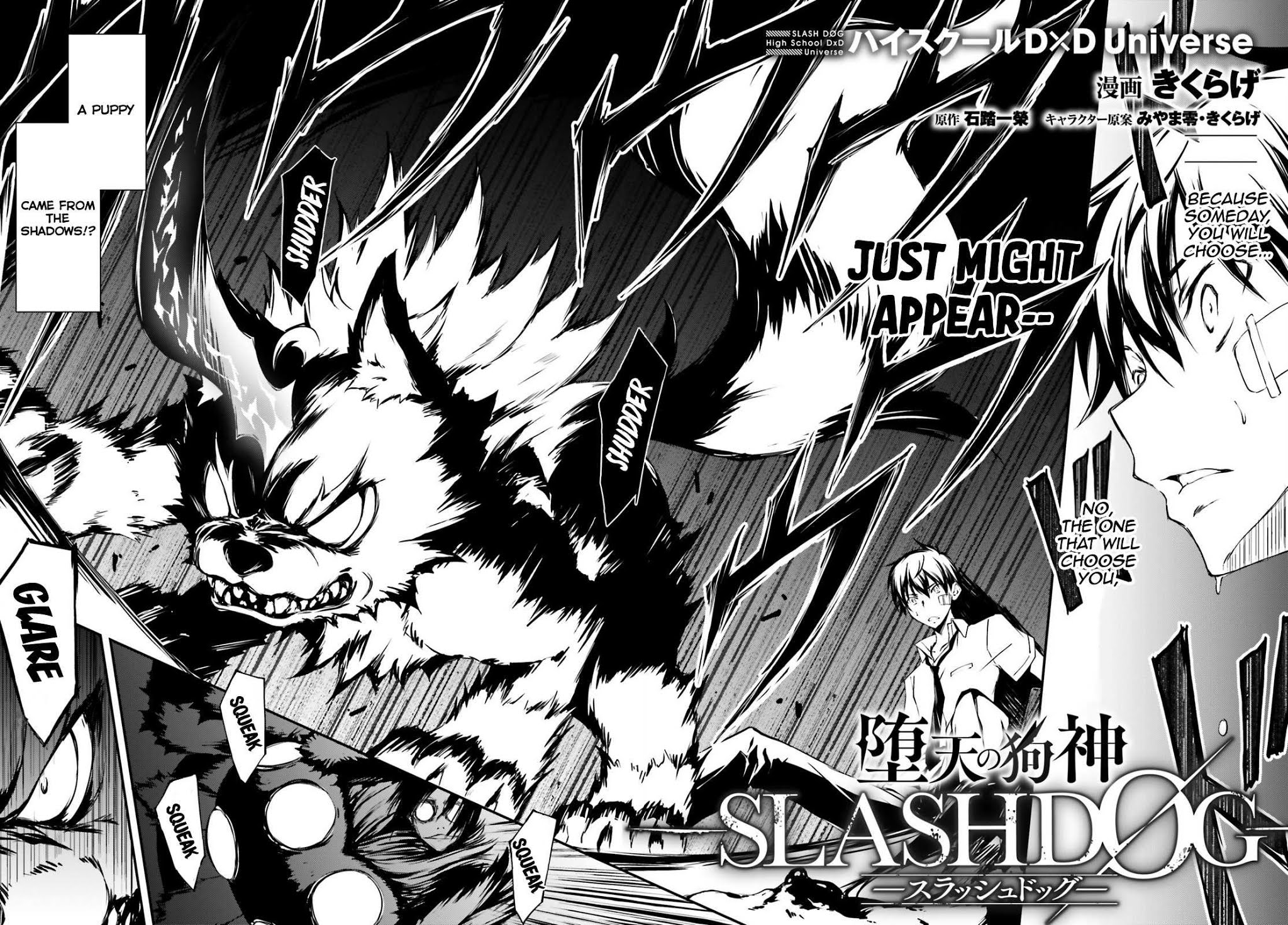 The Fallen Dog God -SLASHDØG- Chapter 2 page 3 - Chapter 2