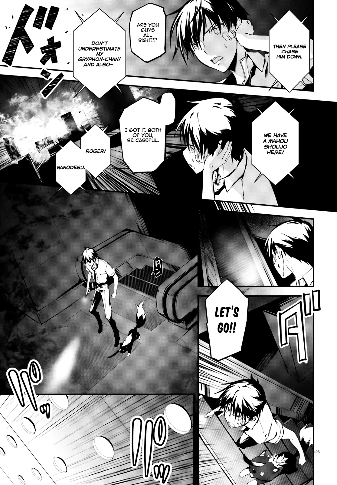 The Fallen Dog God -SLASHDØG- Chapter 3 page 25 - Chapter 3