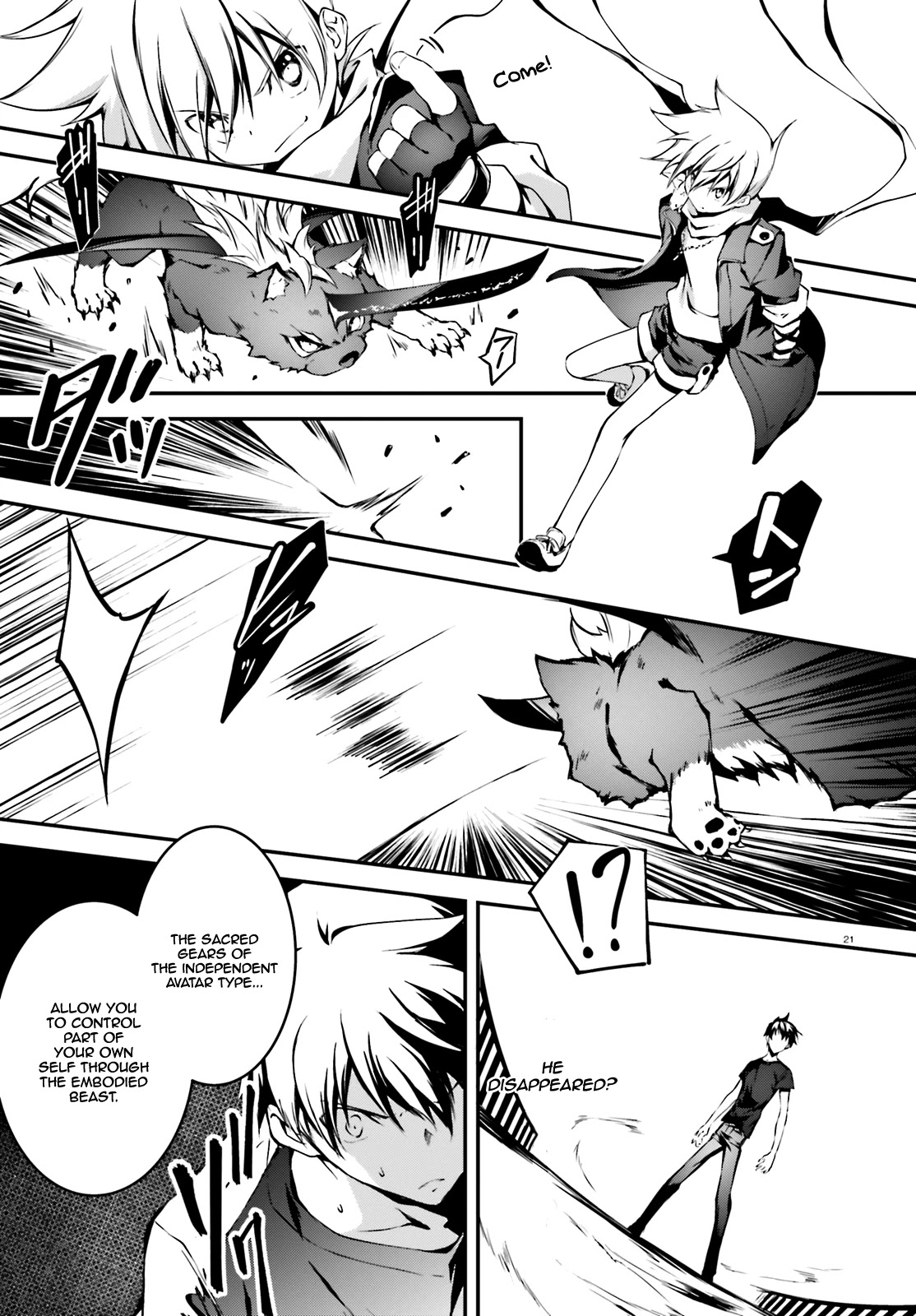 The Fallen Dog God -SLASHDØG- Chapter 5 page 21 - Chapter 5