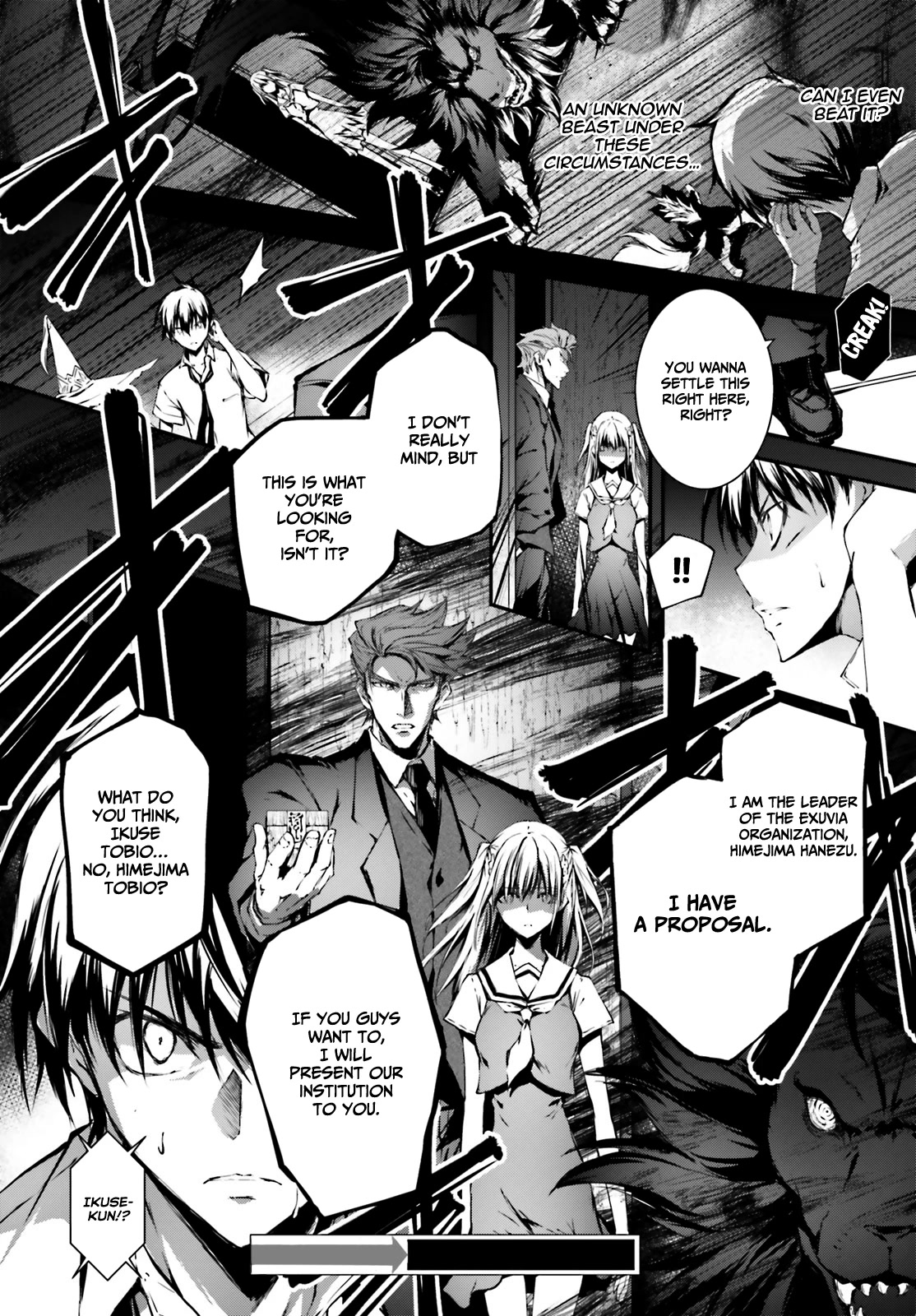 The Fallen Dog God -SLASHDØG- Chapter 6 page 23 - Chapter 6
