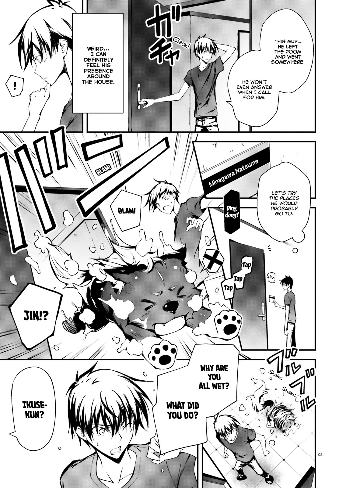 The Fallen Dog God -SLASHDØG- Chapter 6 page 4 - Chapter 6