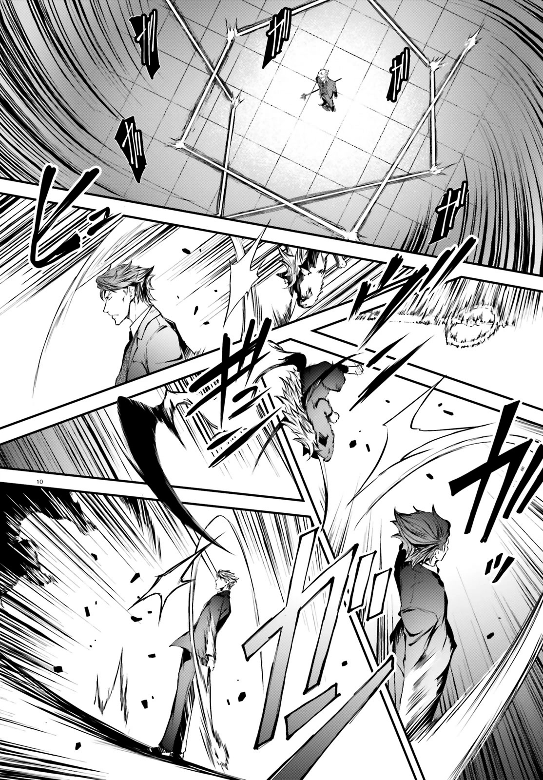 The Fallen Dog God -SLASHDØG- Chapter 7 page 10 - Chapter 7