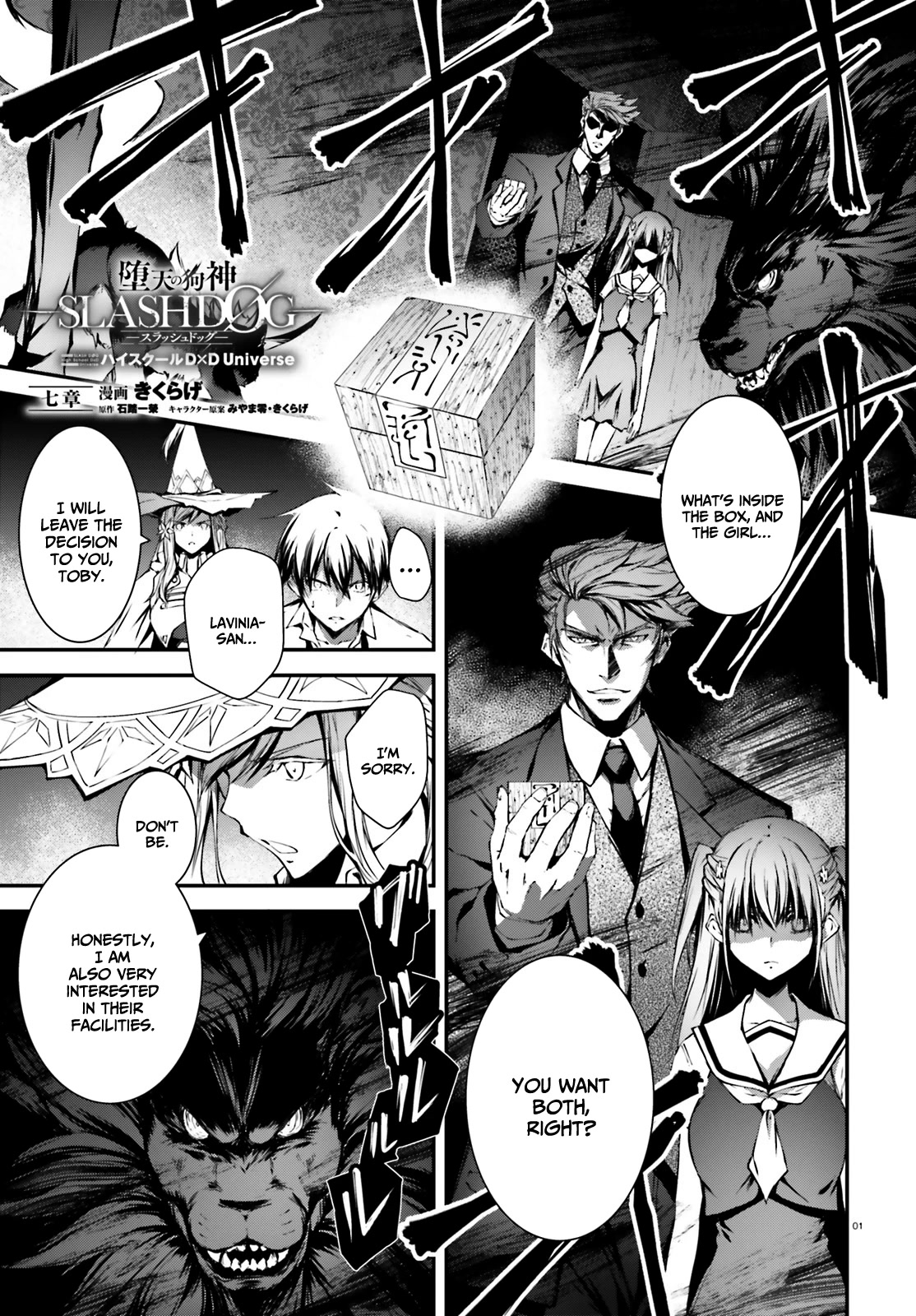 The Fallen Dog God -SLASHDØG- Chapter 7 page 2 - Chapter 7