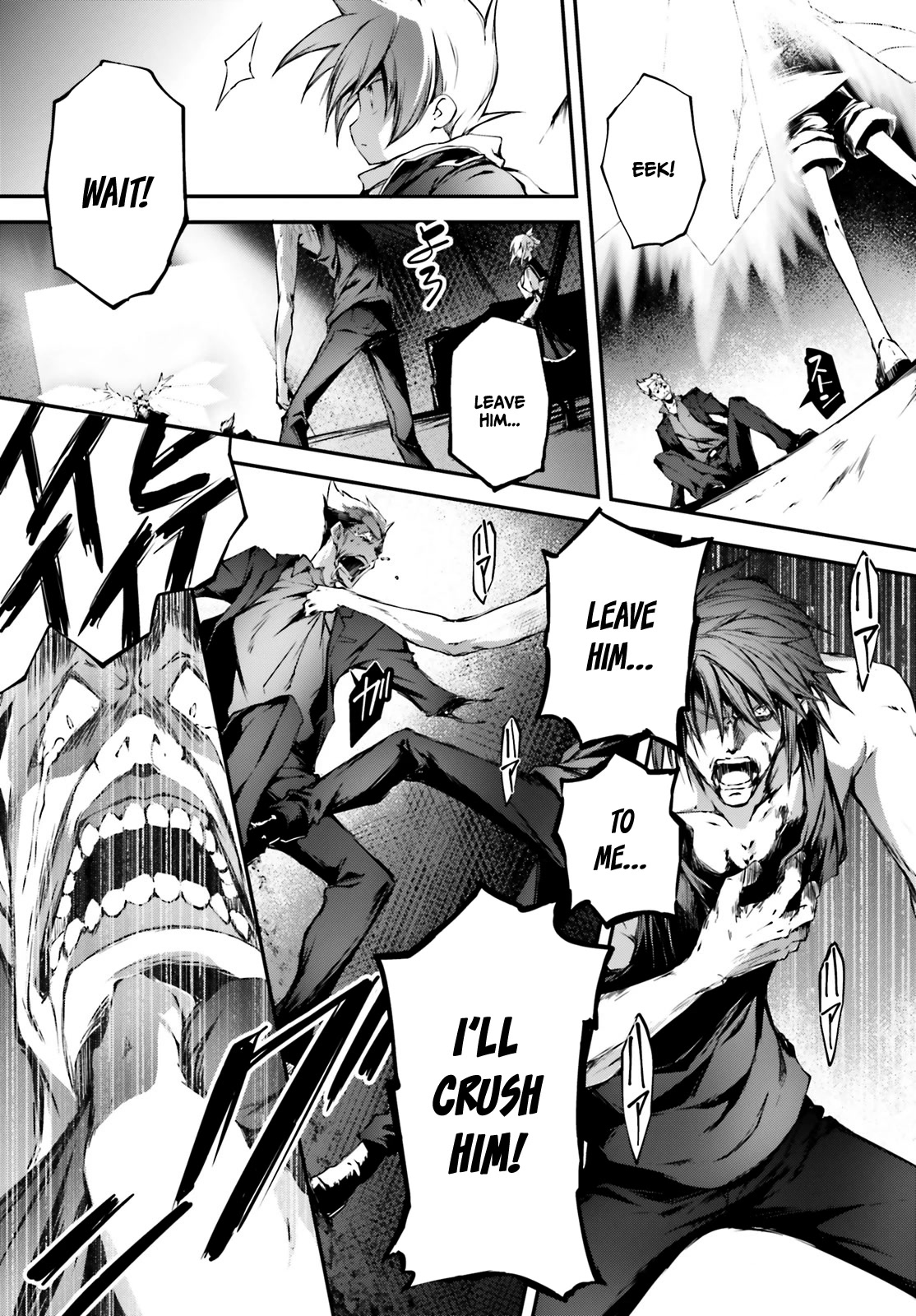 The Fallen Dog God -SLASHDØG- Chapter 8 page 24 - Chapter 8
