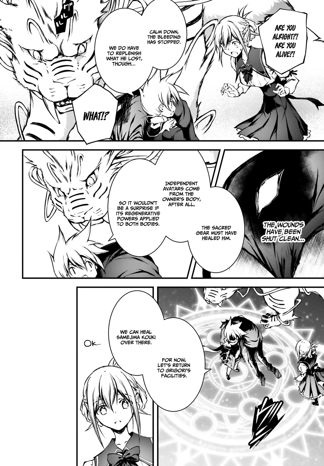 The Fallen Dog God -SLASHDØG- Chapter 8 page 28 - Chapter 8