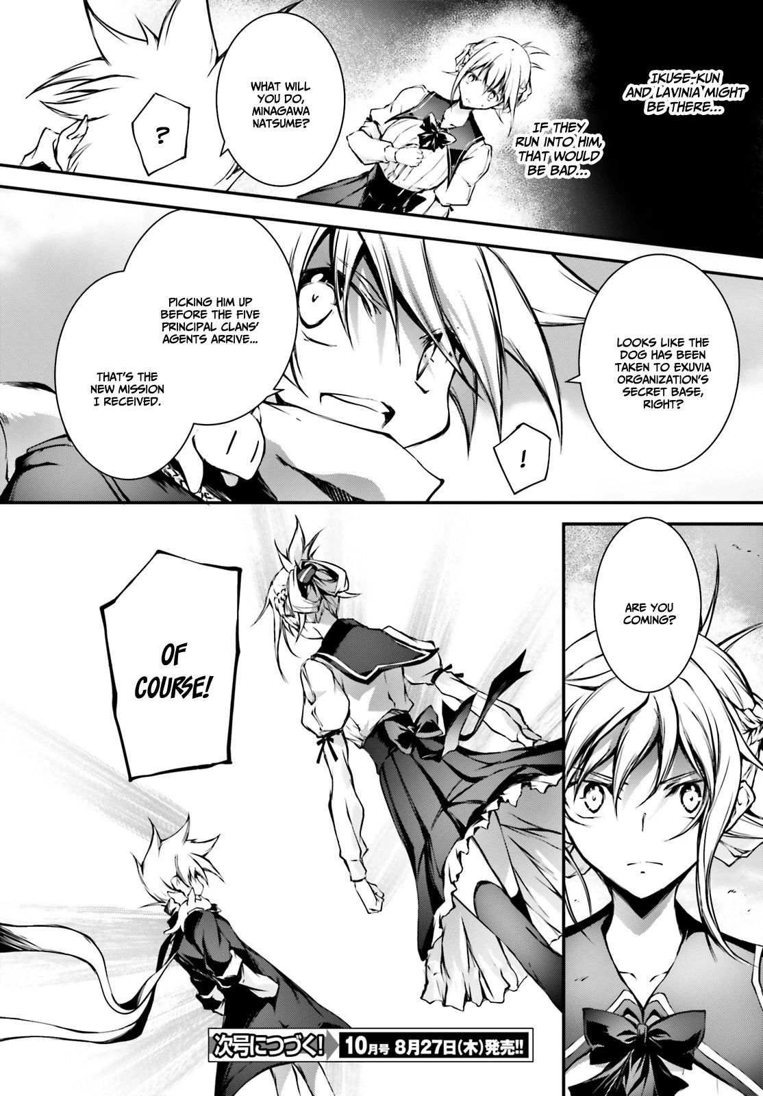 The Fallen Dog God -SLASHDØG- Chapter 8 page 30 - Chapter 8