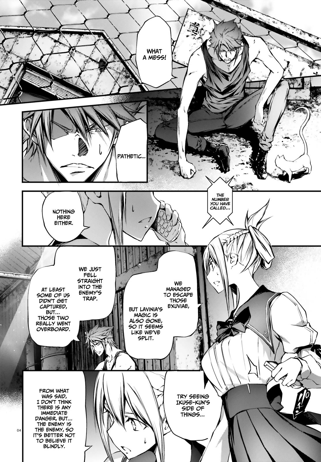 The Fallen Dog God -SLASHDØG- Chapter 8 page 4 - Chapter 8
