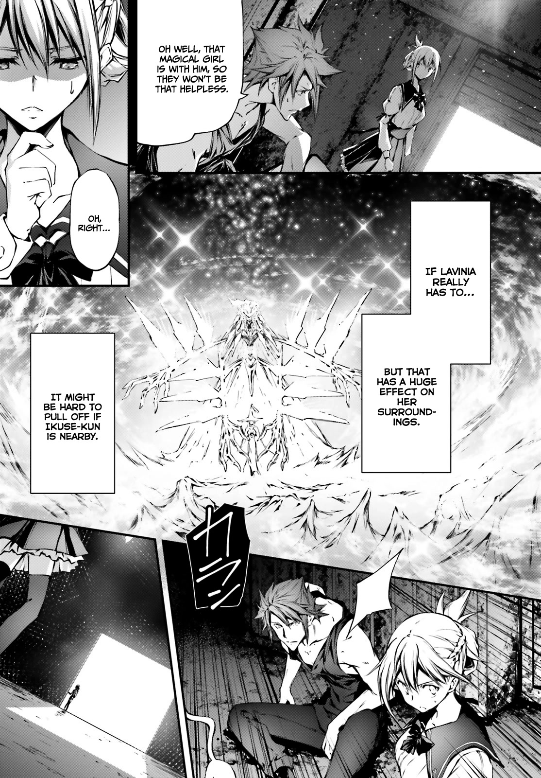 The Fallen Dog God -SLASHDØG- Chapter 8 page 5 - Chapter 8