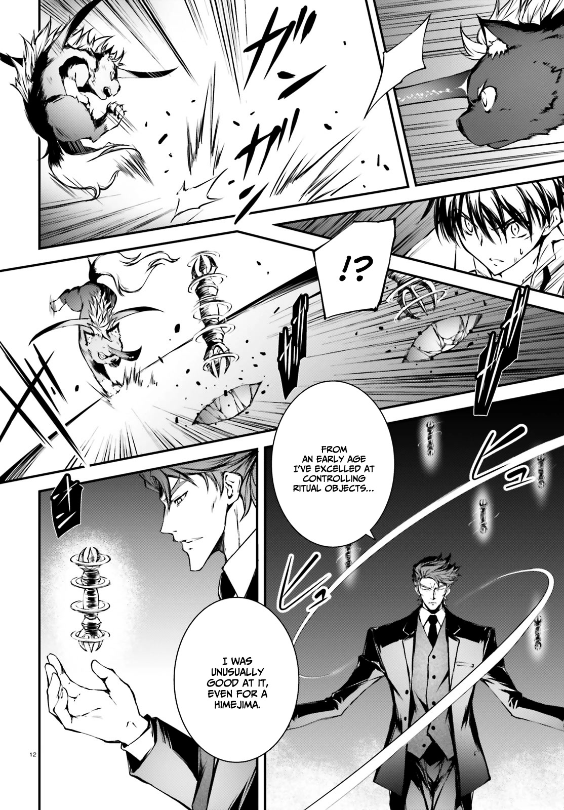 The Fallen Dog God -SLASHDØG- Chapter 9 page 12 - Chapter 9