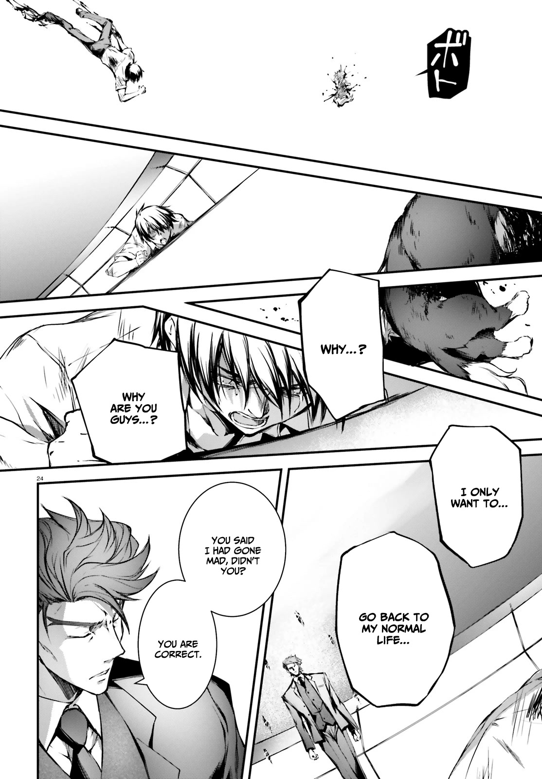 The Fallen Dog God -SLASHDØG- Chapter 9 page 24 - Chapter 9