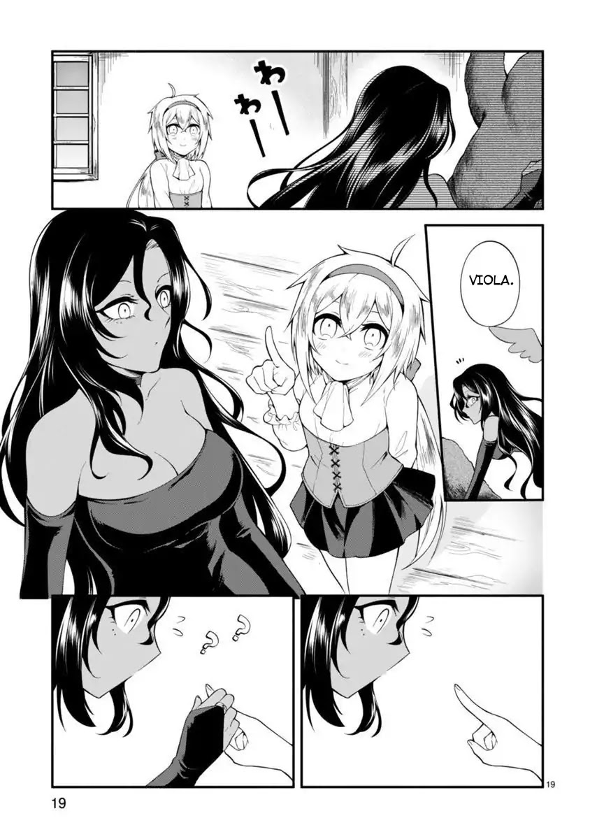 The Family Circumstances of the Unreliable Witch Chapter 1 page 19 - Chapter 1